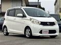 2013 Nissan Nissan Others