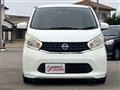 2013 Nissan Nissan Others