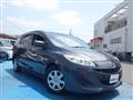 2014 Mazda Premacy
