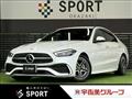 2021 Mercedes-Benz C-Class