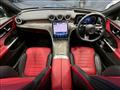 2023 Mercedes-Benz C-Class