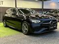 2023 Mercedes-Benz C-Class