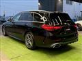 2023 Mercedes-Benz C-Class