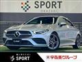 2021 Mercedes-Benz Mercedes-Benz Others
