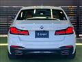 2021 BMW 5 Series
