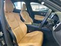 2020 Volvo S60