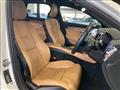 2017 Volvo V90