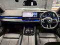 2024 BMW 5 Series