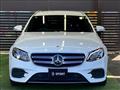 2017 Mercedes-Benz E-Class