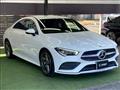 2020 Mercedes-Benz Mercedes-Benz Others