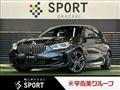 2020 BMW 1 Series