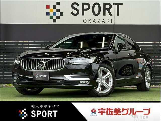 2017 Volvo S90