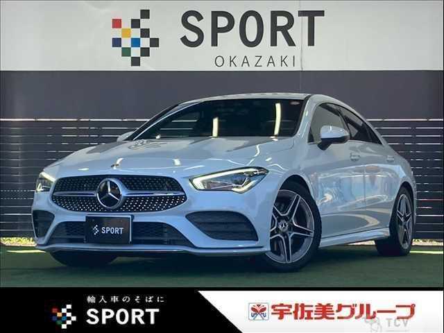 2020 Mercedes-Benz Mercedes-Benz Others