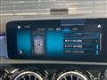 2020 Mercedes-Benz Mercedes-Benz Others