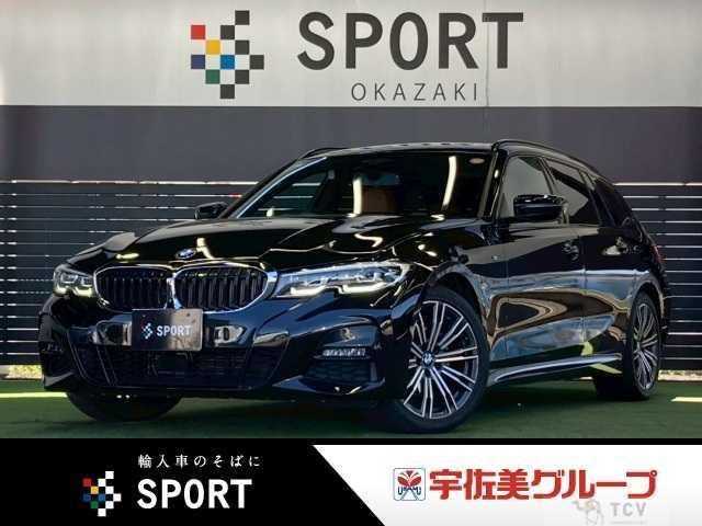 2020 BMW 3 Series