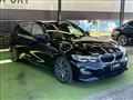 2020 BMW 3 Series