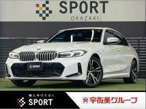 2023 BMW 3 Series