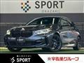 2020 BMW 1 Series
