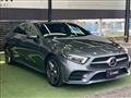 2019 Mercedes-Benz Cls-Class