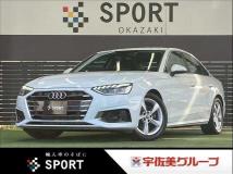2021 Audi A4