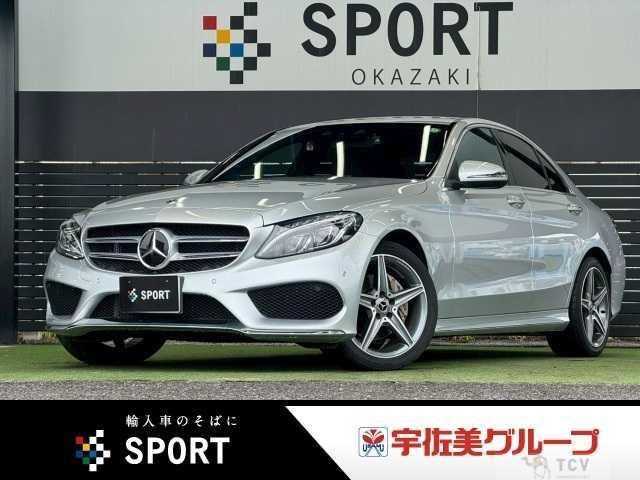 2017 Mercedes-Benz C-Class