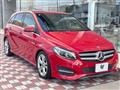 2017 Mercedes-Benz B-Class