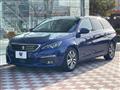 2018 Peugeot 308