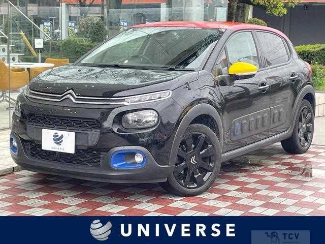 2019 Citroen C3
