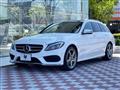 2018 Mercedes-Benz C-Class