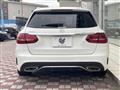 2019 Mercedes-Benz C-Class
