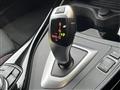 2016 BMW 1 Series