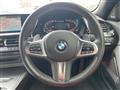 2020 BMW Z4