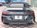 2020 BMW Z4