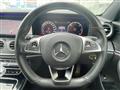 2018 Mercedes-Benz E-Class