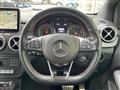 2016 Mercedes-Benz B-Class
