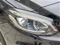 2016 Mercedes-Benz B-Class