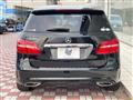 2016 Mercedes-Benz B-Class