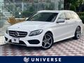 2018 Mercedes-Benz C-Class