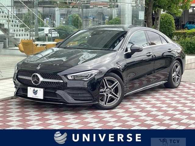 2020 Mercedes-Benz Mercedes-Benz Others