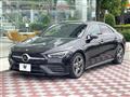 2020 Mercedes-Benz Mercedes-Benz Others