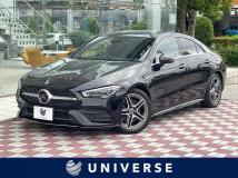 2020 Mercedes-Benz Mercedes-Benz Others