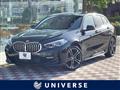2022 BMW 1 Series