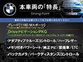 2022 BMW 1 Series
