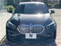 2022 BMW 1 Series