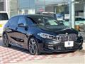 2022 BMW 1 Series