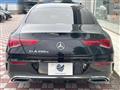 2020 Mercedes-Benz Mercedes-Benz Others