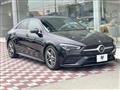 2020 Mercedes-Benz Mercedes-Benz Others