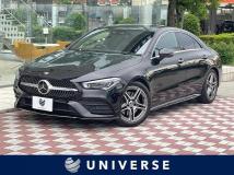 2020 Mercedes-Benz Mercedes-Benz Others