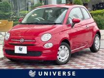 2020 Fiat 500