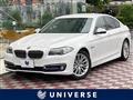 2015 BMW 5 Series